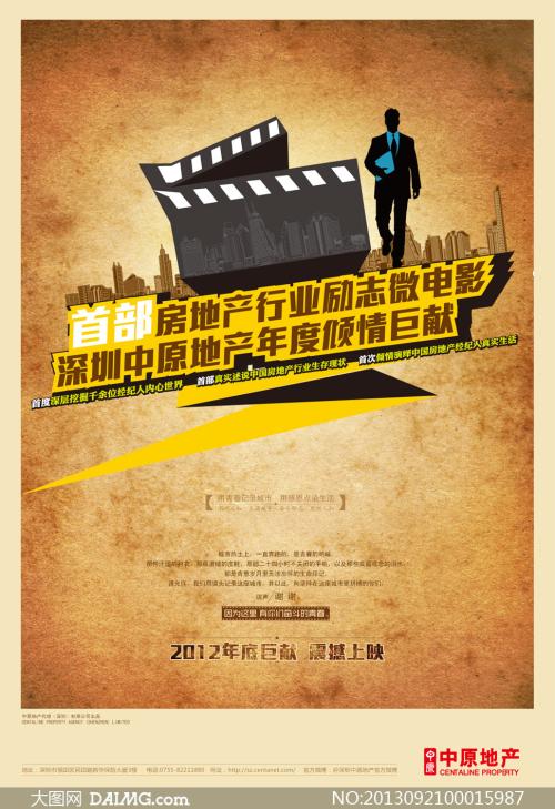 宾夕法尼亚州水电费账单哪里能买到
